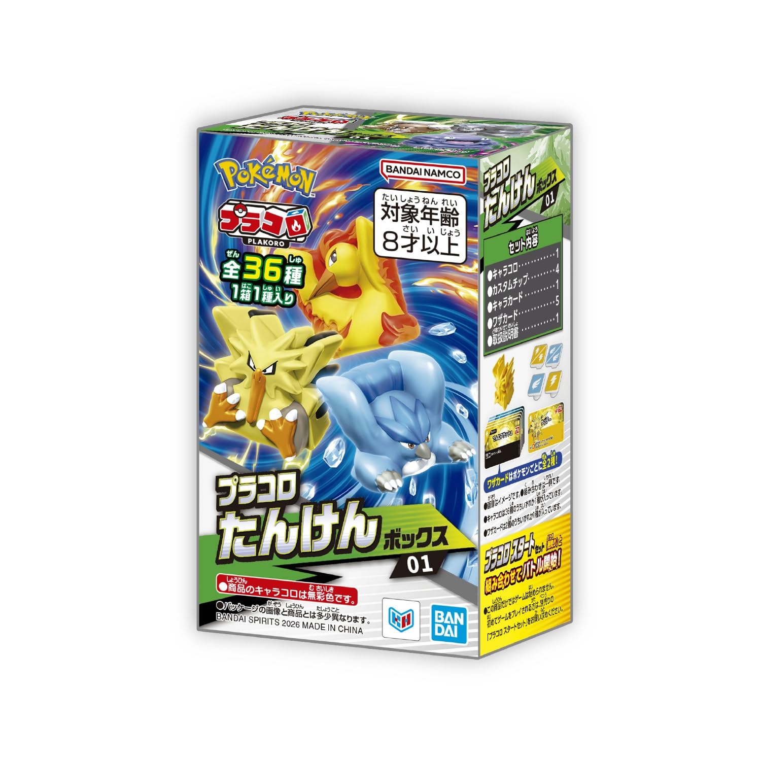 Amazon.co.jp: 